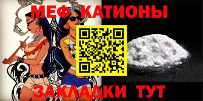 эйфоретик Можга