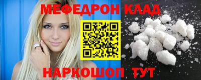 ECSTASY Можайск