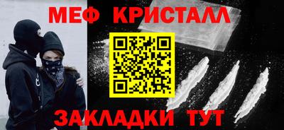 ECSTASY Можайск