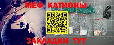 ECSTASY Можайск