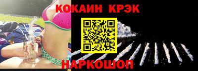 ECSTASY Можайск