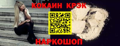 эйфоретик Можга
