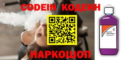 эйфоретик Можга