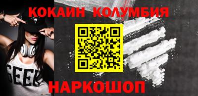 эйфоретик Можга