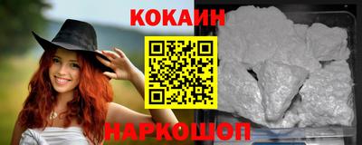 эйфоретик Можга