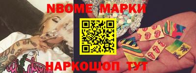 винт Моздок