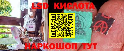 ECSTASY Можайск