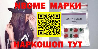 ECSTASY Можайск