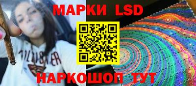 ECSTASY Можайск