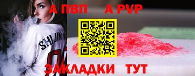ECSTASY Можайск