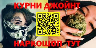 винт Моздок