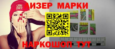 эйфоретик Можга
