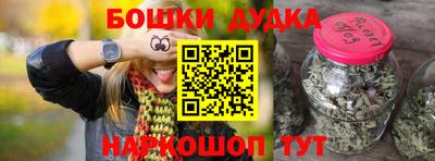 ECSTASY Можайск