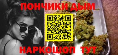 винт Моздок