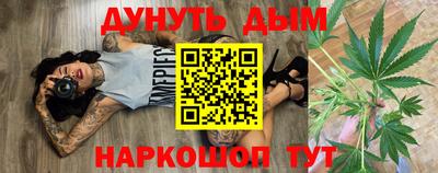 эйфоретик Можга