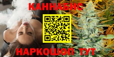 ECSTASY Можайск