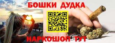 ECSTASY Можайск