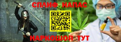 эйфоретик Можга