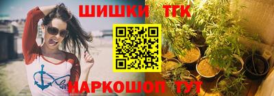 ECSTASY Можайск