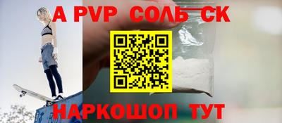 ECSTASY Можайск