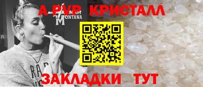 эйфоретик Можга