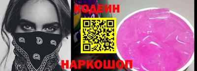 винт Моздок