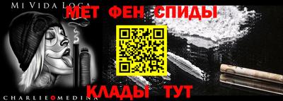 ECSTASY Можайск