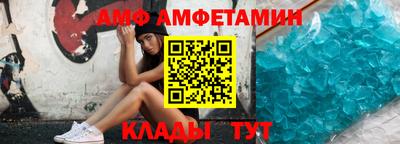 эйфоретик Можга