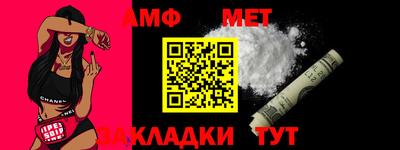 ECSTASY Можайск
