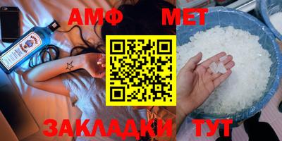 ECSTASY Можайск