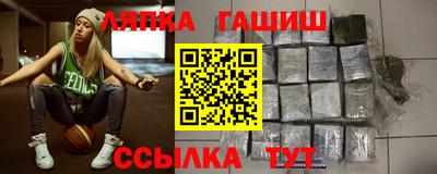 винт Моздок