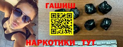 ECSTASY Можайск