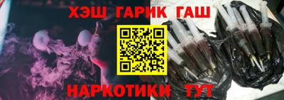 эйфоретик Можга