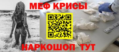 эйфоретик Можга