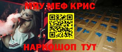 эйфоретик Можга