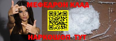 ECSTASY Можайск